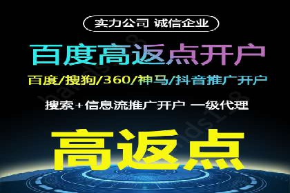 信息流营销案例：打造爆款短视频的秘诀