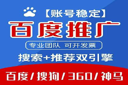 抖音信息流广告投放的五大成功行业案例剖析