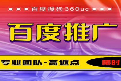 SEM运营中的关键词策略及成功案例分享